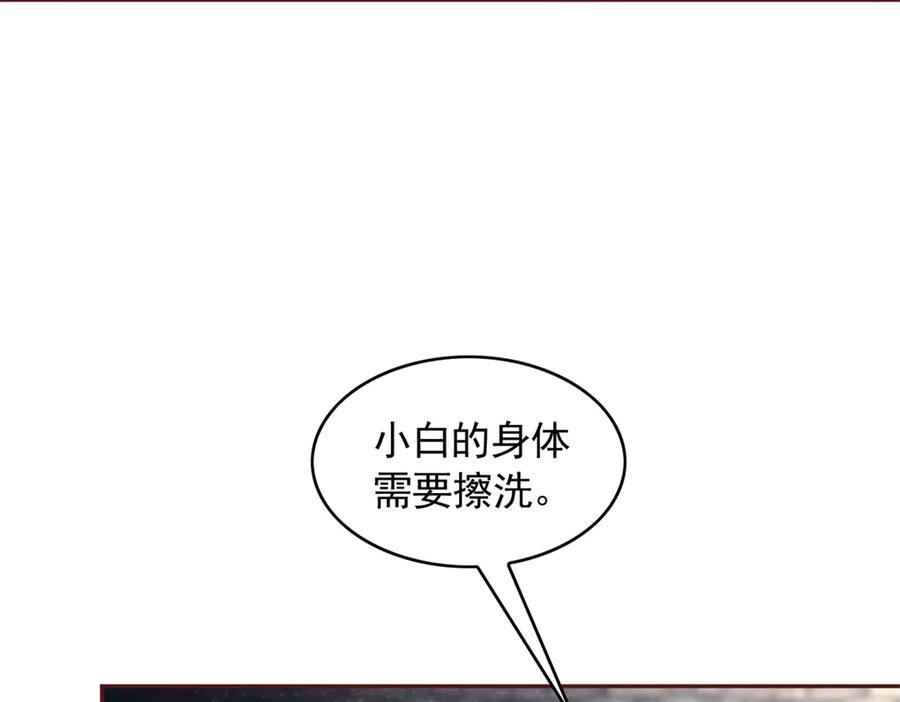 709 第62页