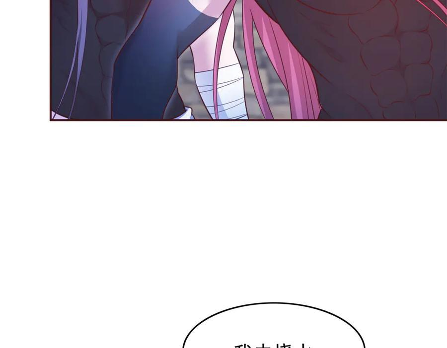709 第65页