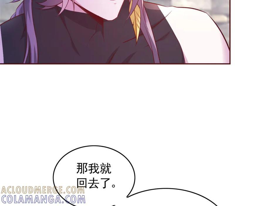 709 第68页