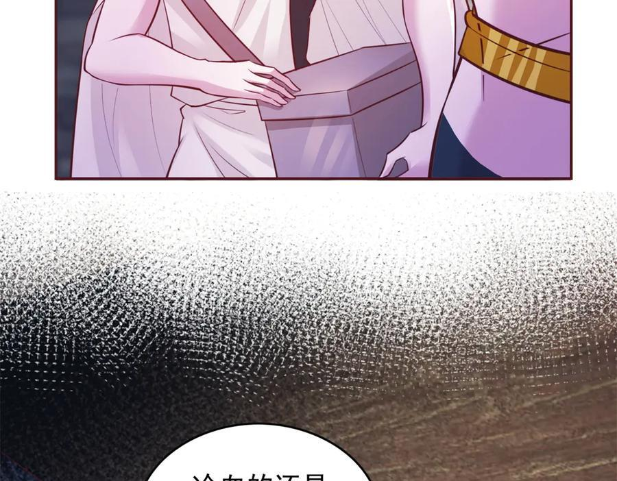709 第71页