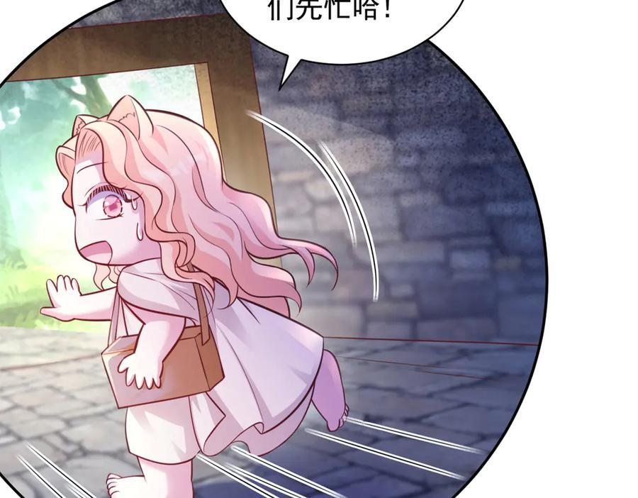 709 第81页