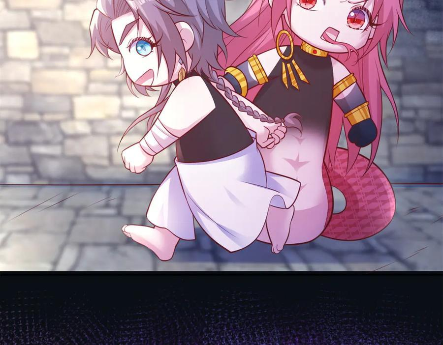 709 第89页