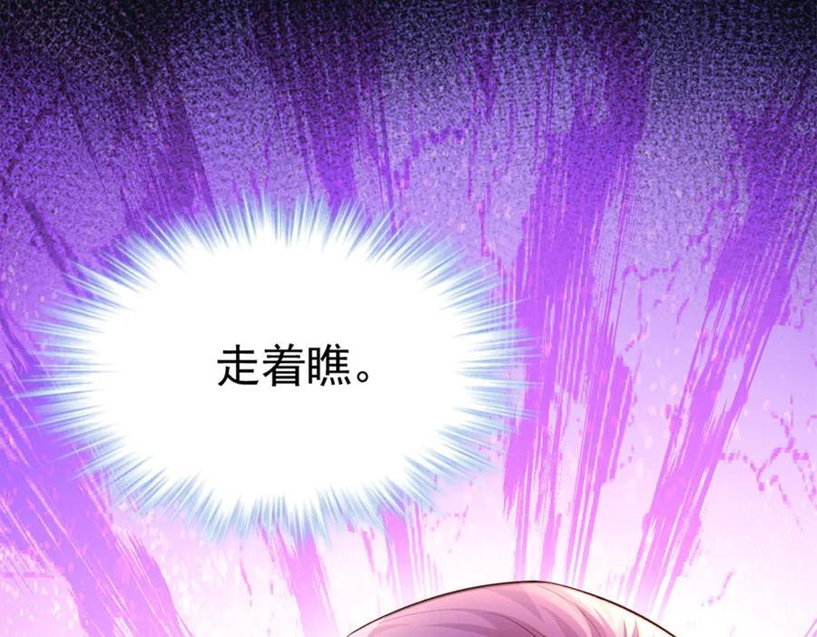 709 第90页
