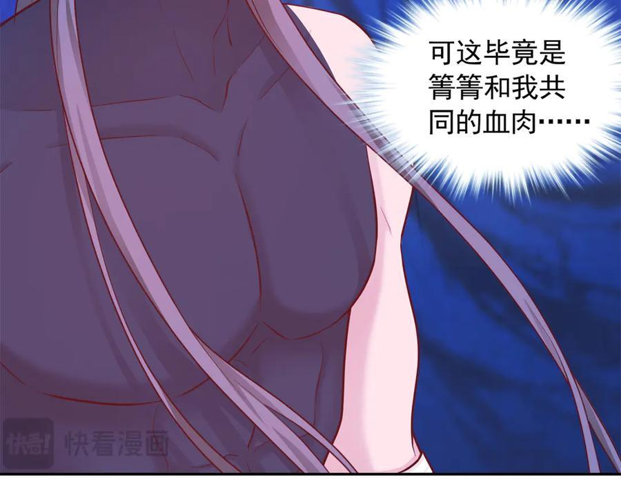 710 第14页