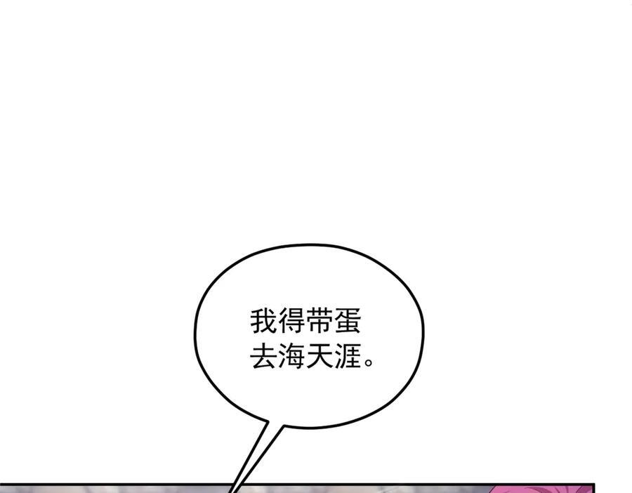 710 第16页