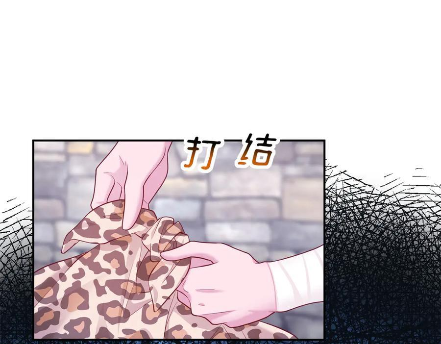 710 第22页