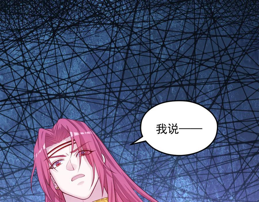 710 第23页