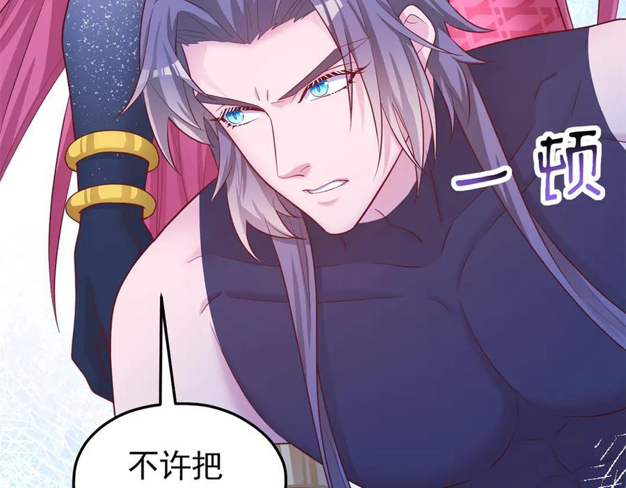 710 第26页