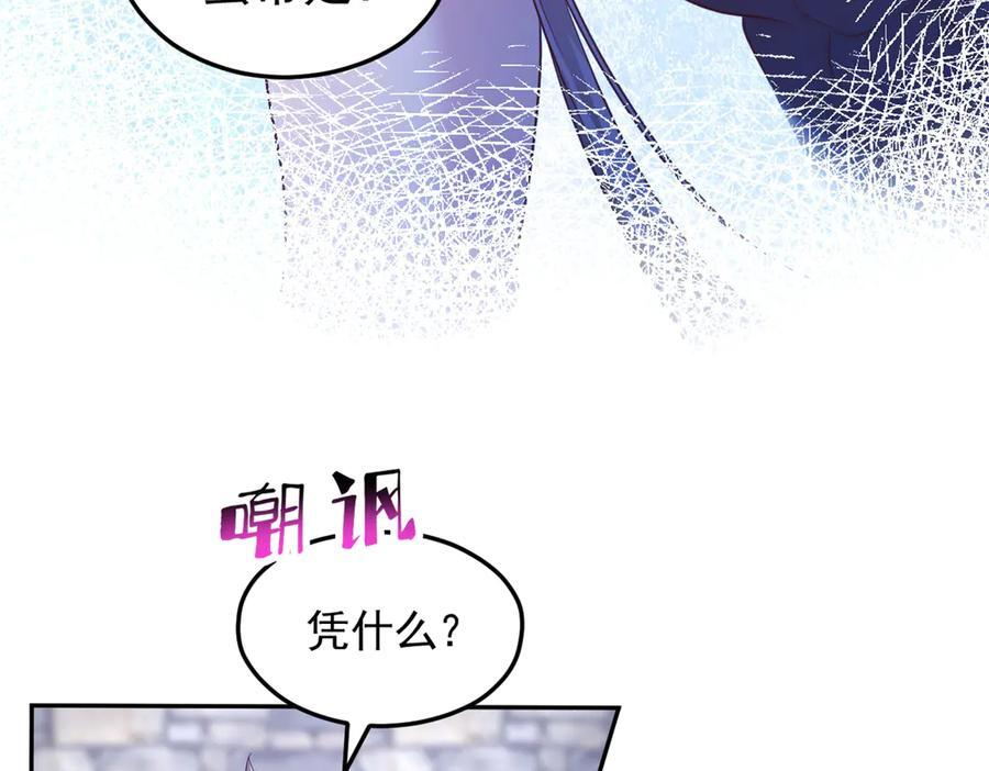 710 第28页