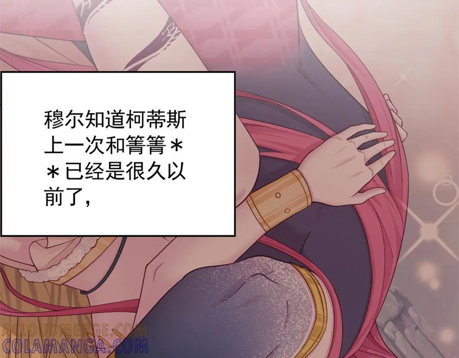 710 第37页