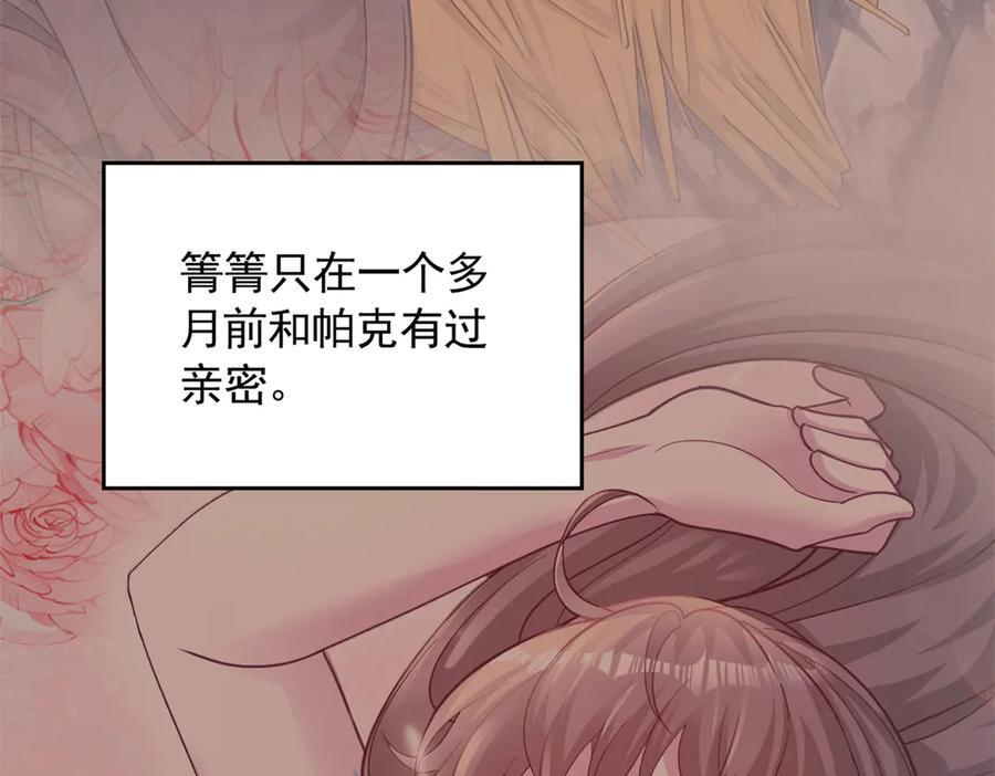 710 第40页