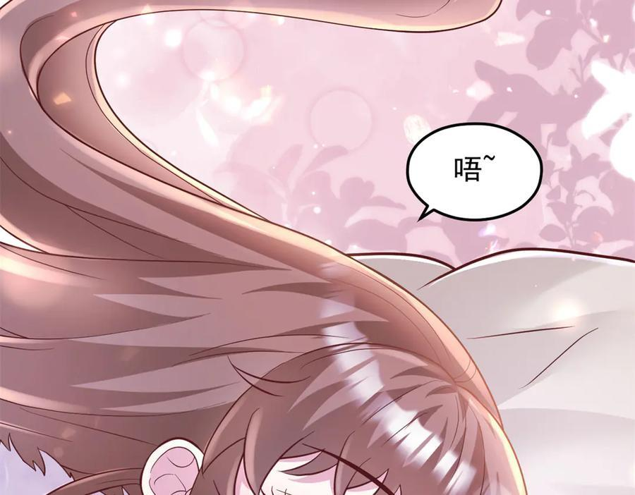 710 第115页