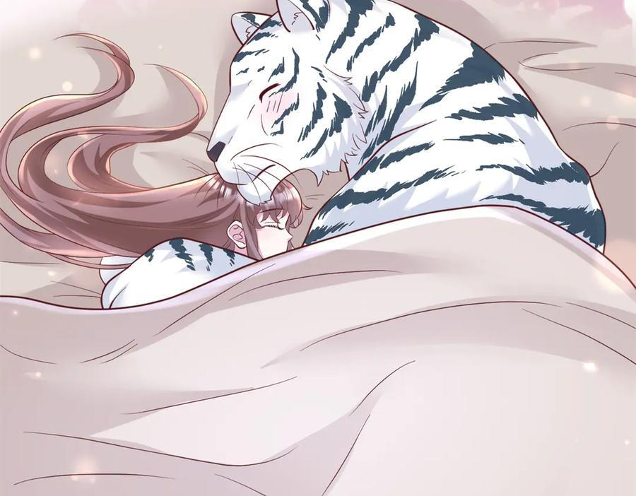 710 第119页