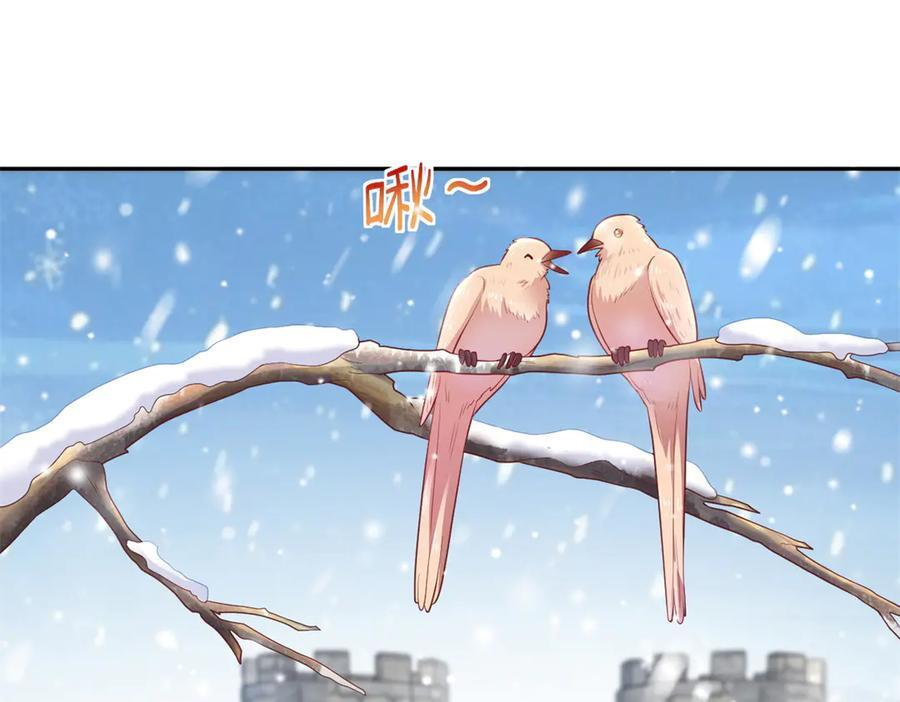 711 第2页