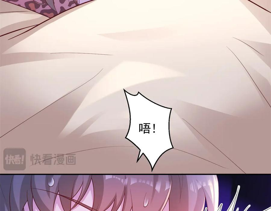 711 第16页