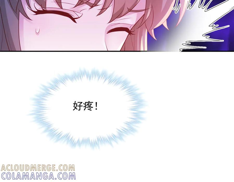 711 第17页