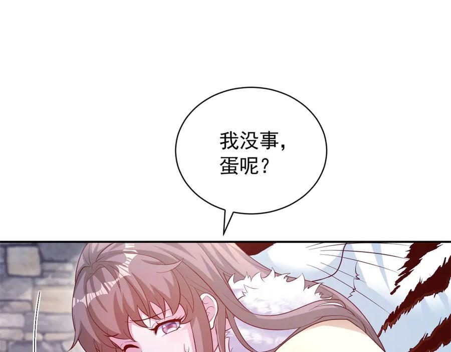 711 第22页