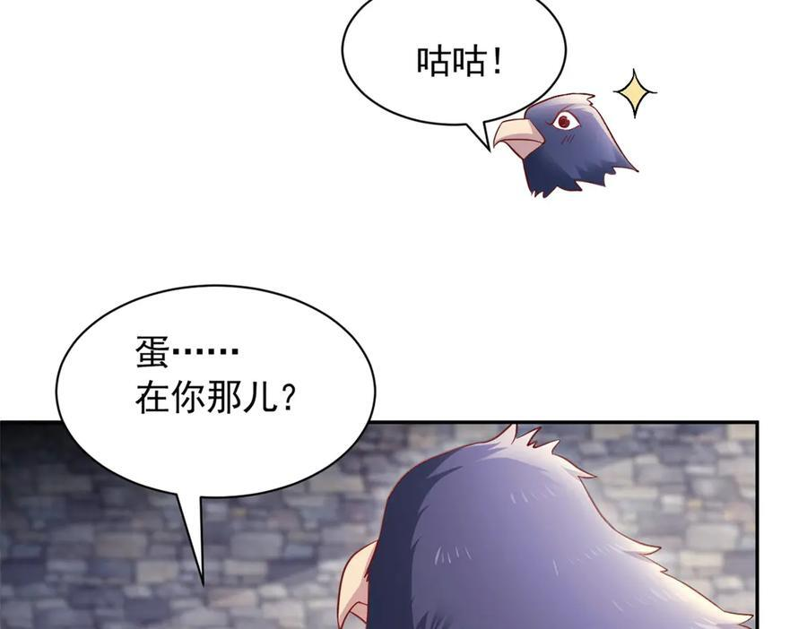 711 第26页