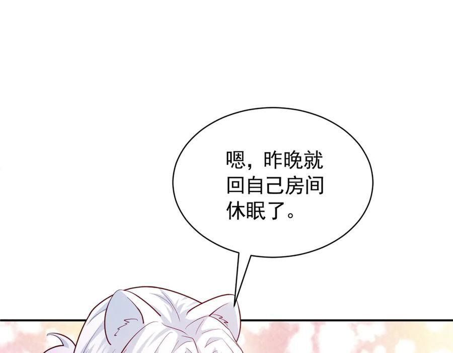 711 第35页