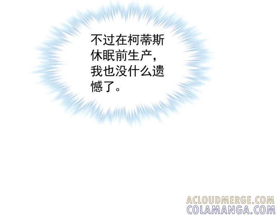 711 第41页