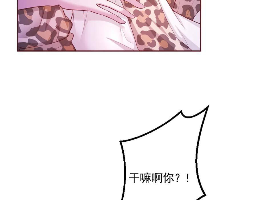 711 第44页