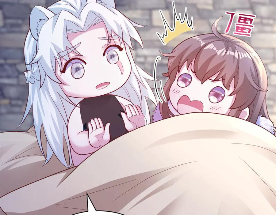 711 第46页