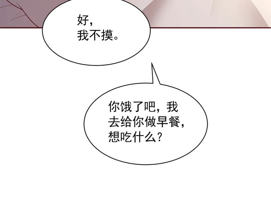 711 第47页