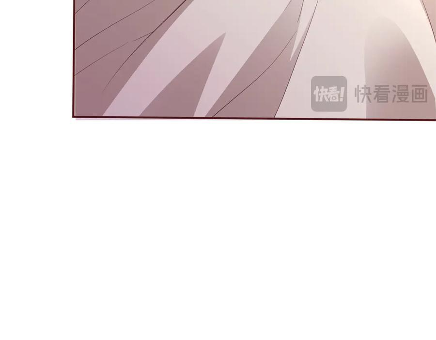 711 第50页