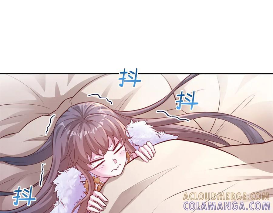 711 第61页