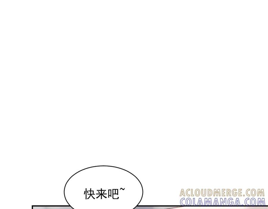 711 第77页