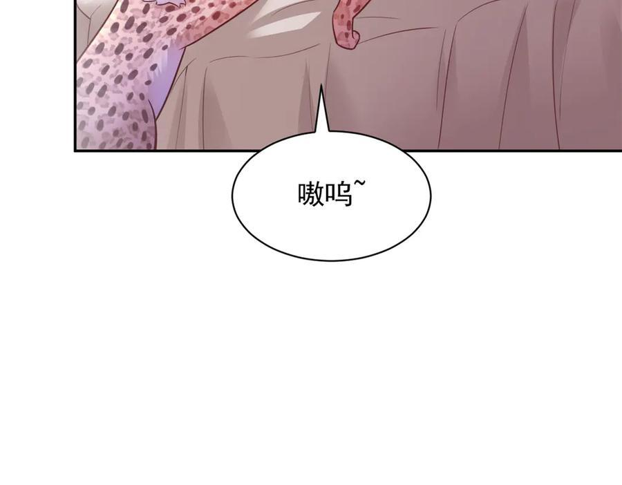 711 第80页