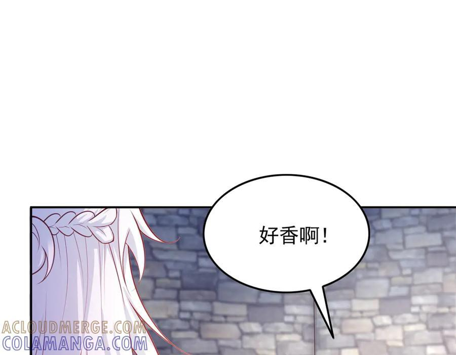 711 第89页