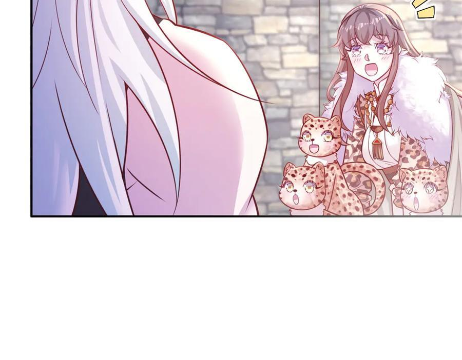 711 第91页
