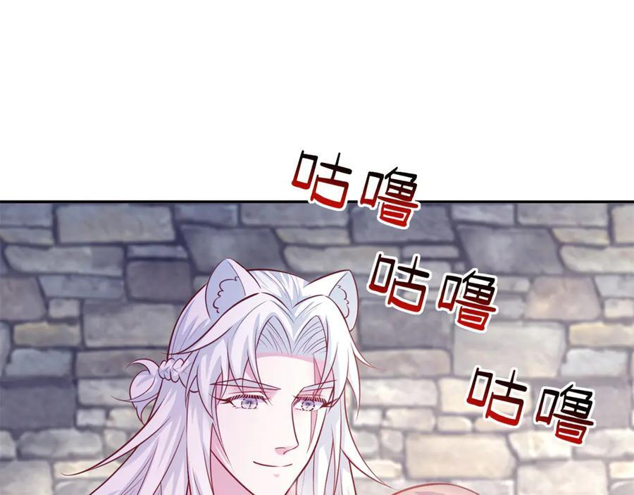 711 第92页