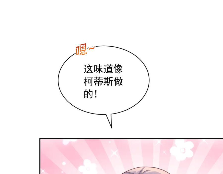 711 第100页