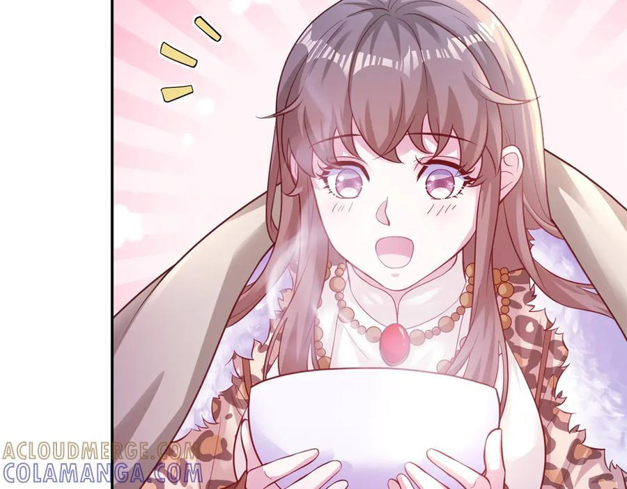 711 第101页
