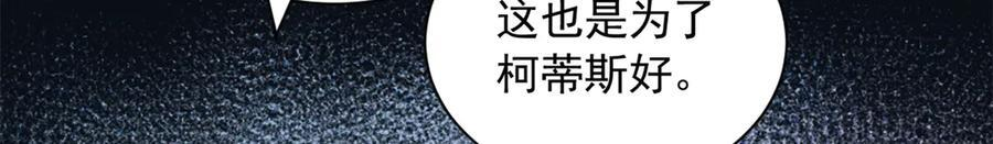 711 第114页