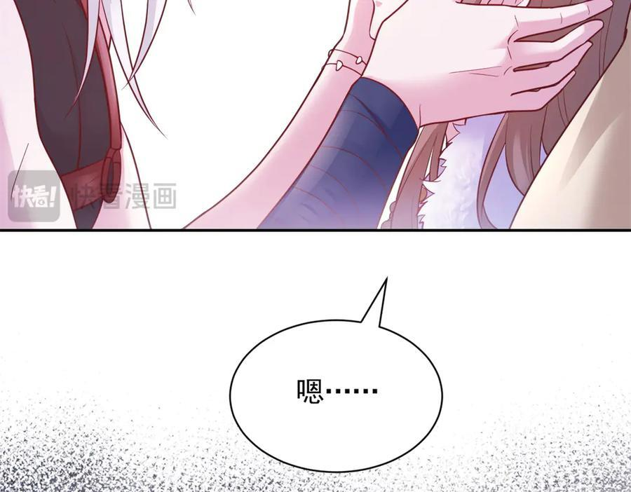711 第116页