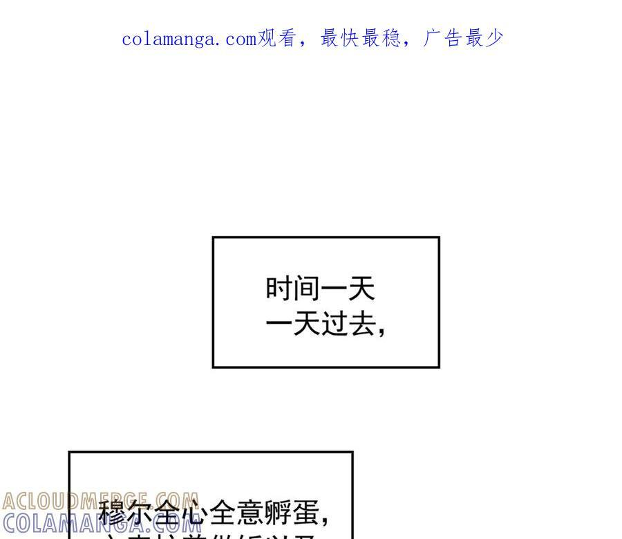 712 第1页