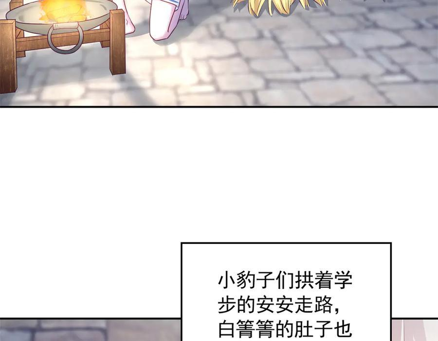 712 第4页