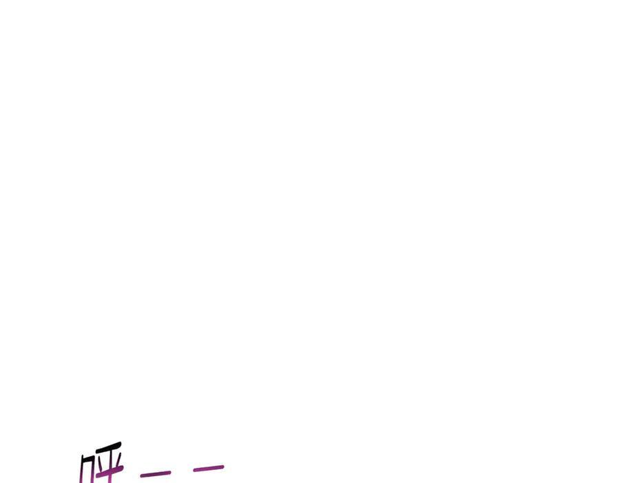 712 第8页