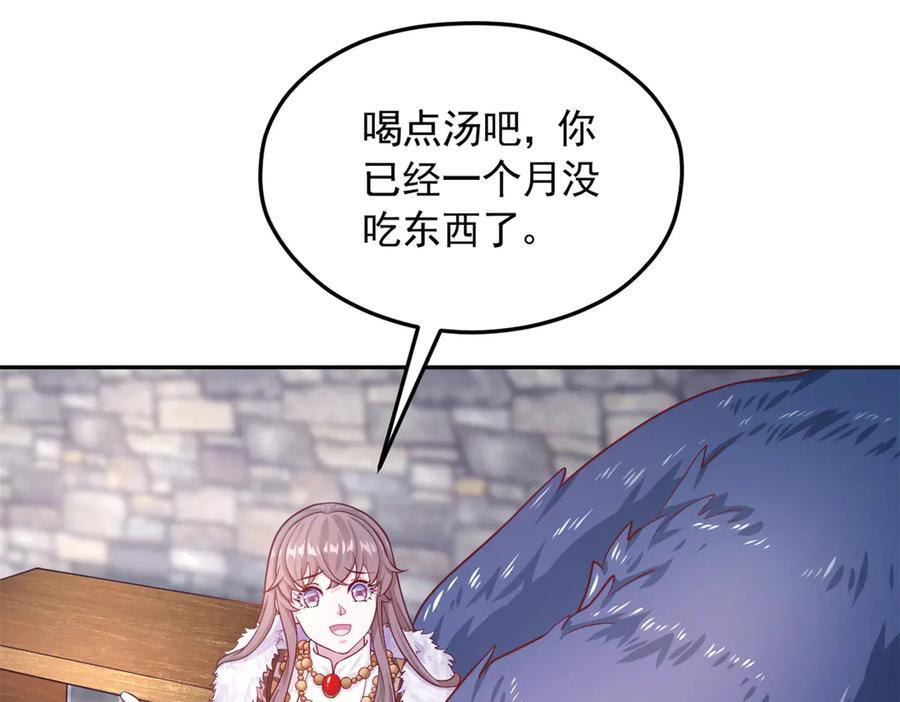 712 第11页