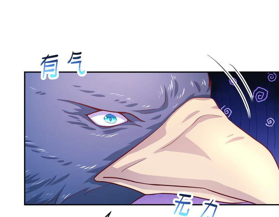 712 第14页