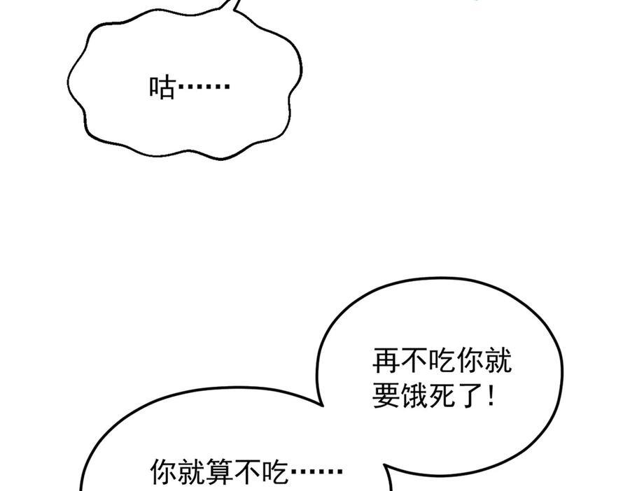 712 第16页