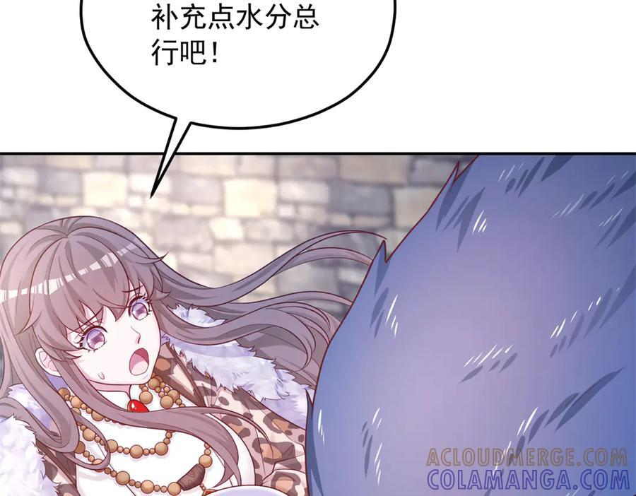 712 第17页