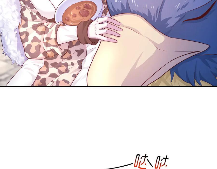 712 第19页
