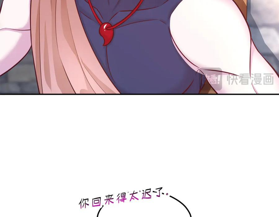 712 第28页