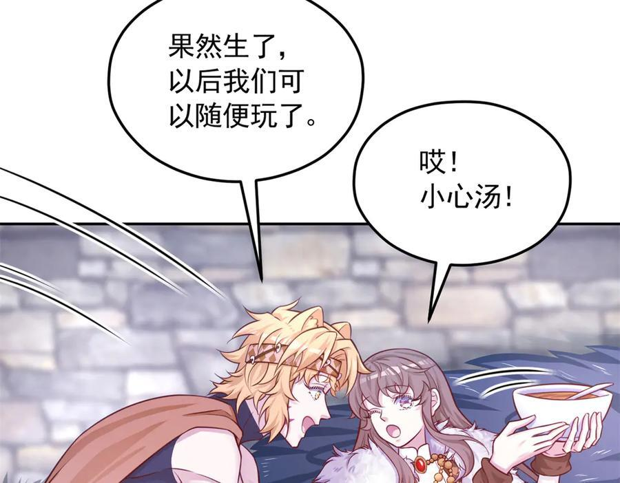 712 第31页