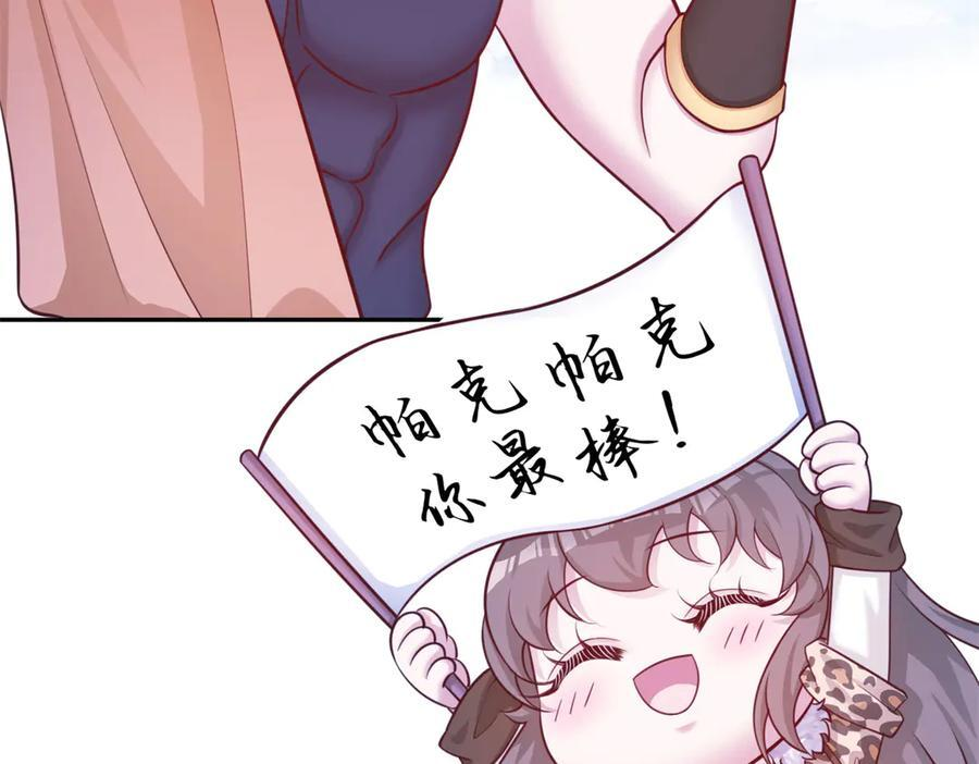 712 第40页