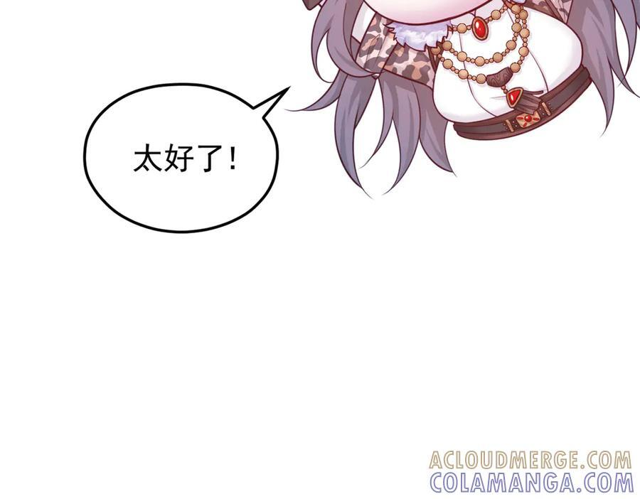 712 第41页